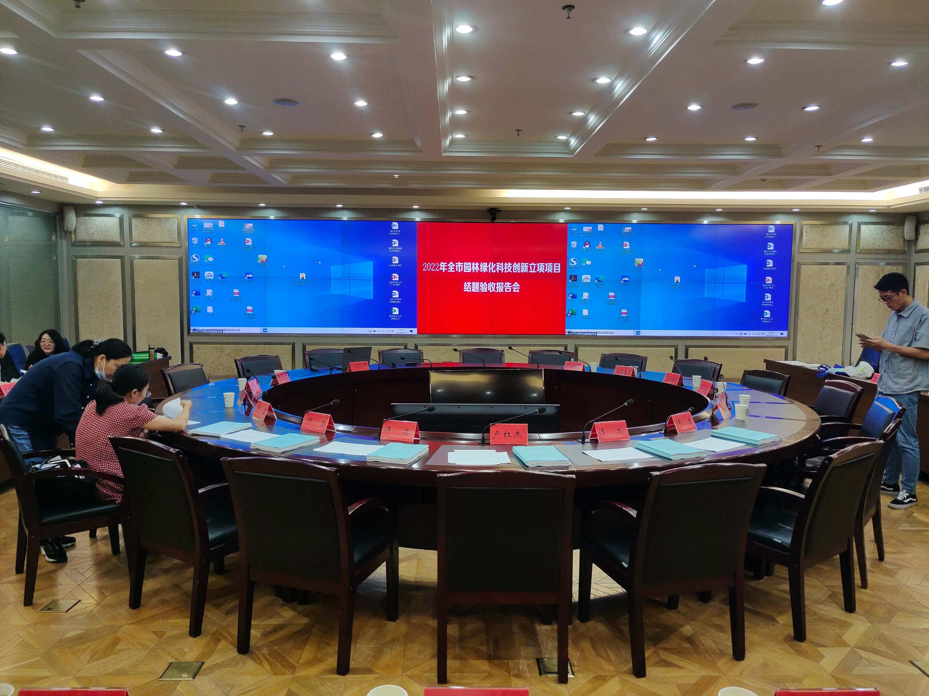 公司庭院景觀私人定制項(xiàng)目參加泰州市評審